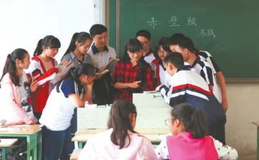 幼儿园班主任教育教学总结8篇