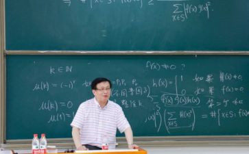 高三班主任教师工作总结8篇