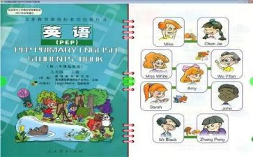 教师个人教学反思7篇