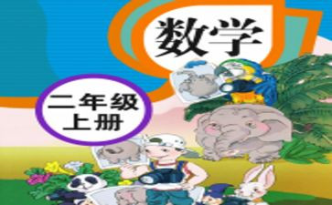 幼儿个人教师述职报告推荐7篇