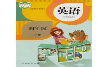 学期个人教学总结范文6篇