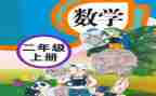 地理教师个人教学总结7篇