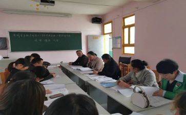 任课教师学期工作总结5篇