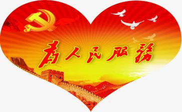 认识人民币大班数学教案教案6篇