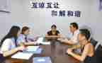 人民调解月总结5篇