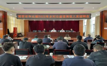 个人社会实践报告范文8篇