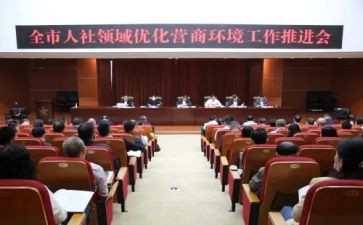 个人社会实践报告总结500字6篇