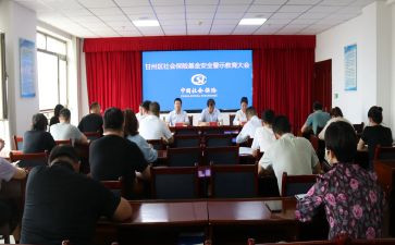 个人社会实践总结心得5篇