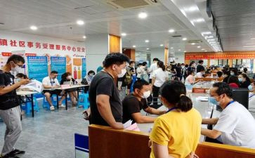 2023年人社局工作总结6篇