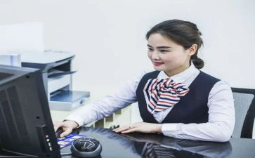 人设消防安全检查工作总结5篇