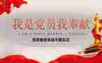镇人社所工作总结7篇