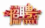 企业人事工作个人总结8篇