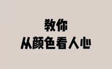 学生脱贫攻坚个人心得体会8篇