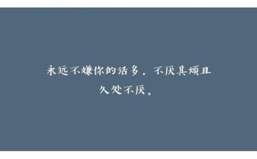 晋衔培训个人心得参考7篇