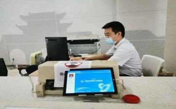 财务科人员个人工作总结参考6篇