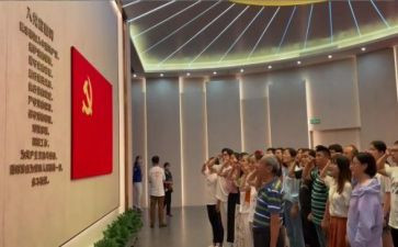 2024年入党积极培训心得体会7篇