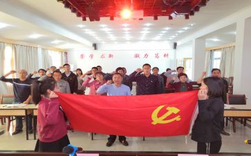 入党自我总结7篇