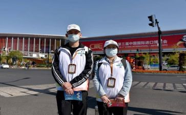 幼儿教师入岗前培训总结6篇