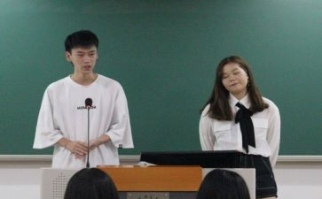 大学生入会申请书7篇