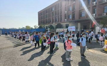 交通安全入校园活动方案5篇