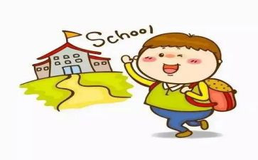 入学前班主任工作总结通用5篇