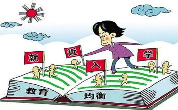 最新新生入学活动方案5篇
