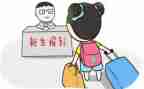 入学生会年度总结通用8篇