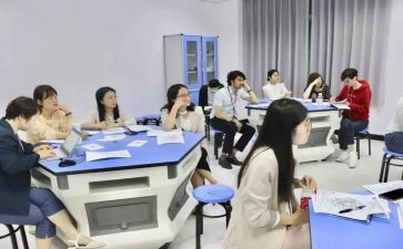 赛课活动方案7篇
