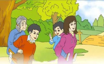 七年级上册散步教案6篇