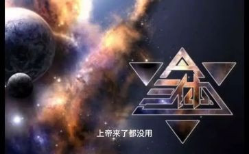 三体系培训心得7篇