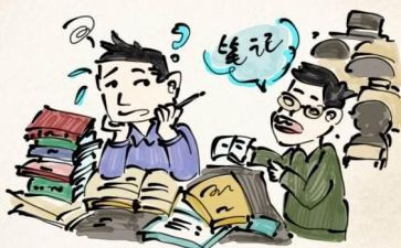三支一扶年度考核个人工作总结乡镇5篇