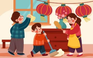 春节大扫除的心得6篇