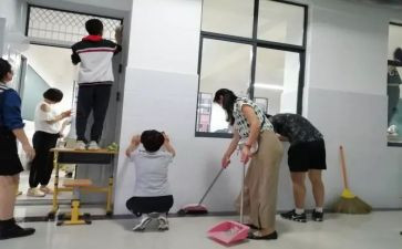 扫除道活动方案7篇