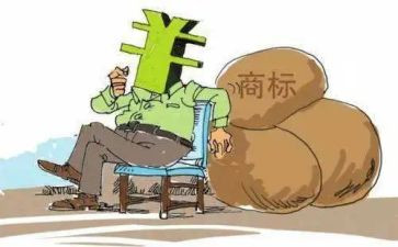 商标异议申请书6篇