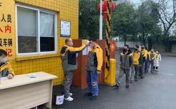 上岗培训心得体会最新6篇
