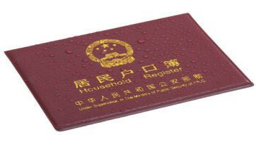 上户专员工作总结推荐6篇