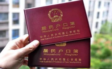 上户专员工作总结模板6篇