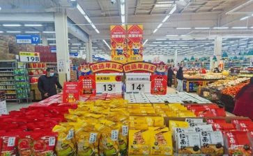 商品618促销活动方案推荐5篇