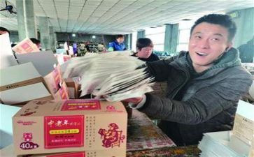 商品搞活动方案参考5篇
