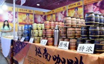 商品618促销活动方案6篇