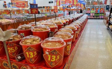商品活动方案策划精选6篇