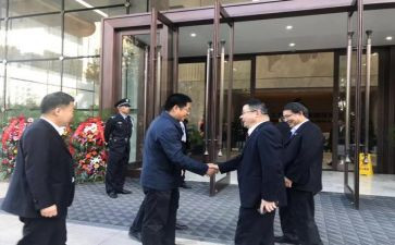 陕建培训总结模板6篇