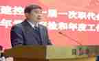 陕建质量口年度总结报告5篇