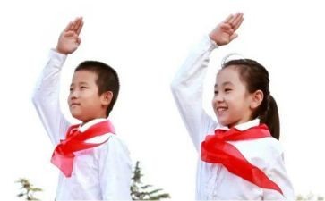 学期少先队工作总结通用5篇