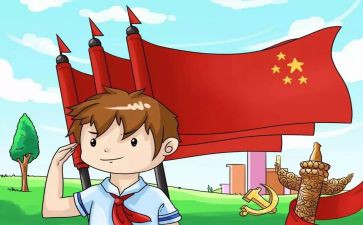 学校少先队工作总结参考8篇