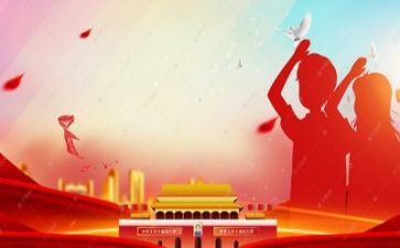 少先队活动的总结和反思7篇