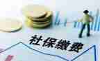 买社保工作总结7篇
