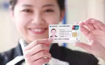 带社保的工作总结最新7篇