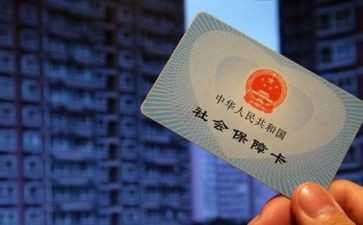 社保周工作总结7篇