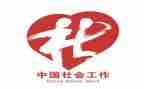 学习社工作总结模板5篇